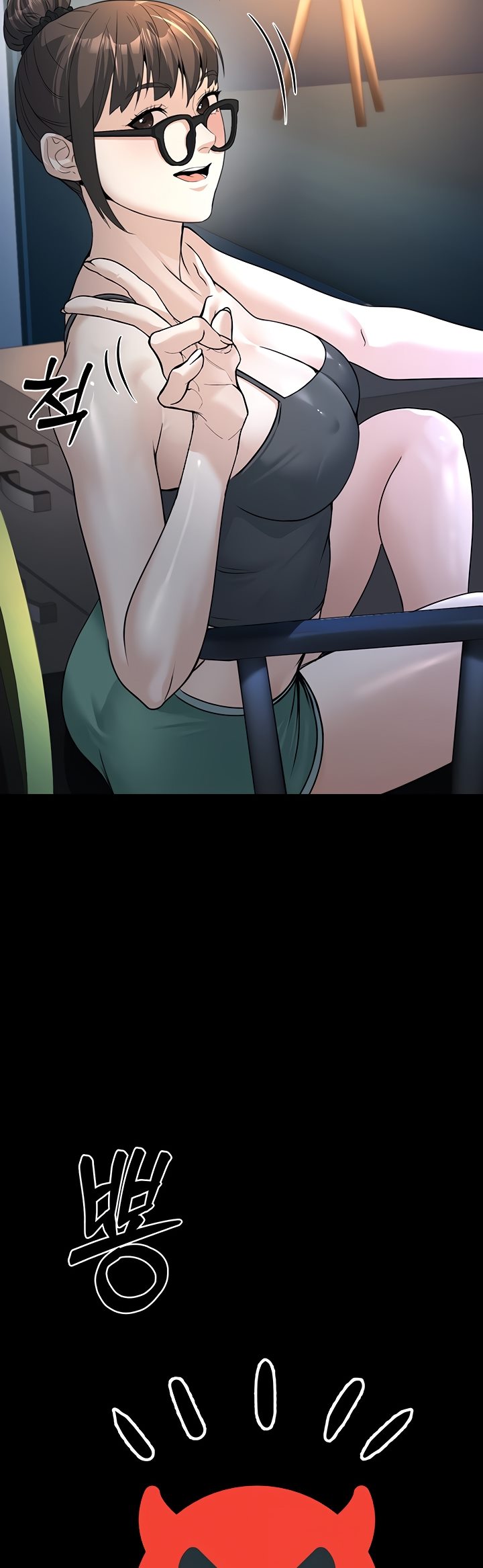 The Double Life of a Public Servant - Chapter 3 18 The Double Life of a Public Servant - Chapter 3 18