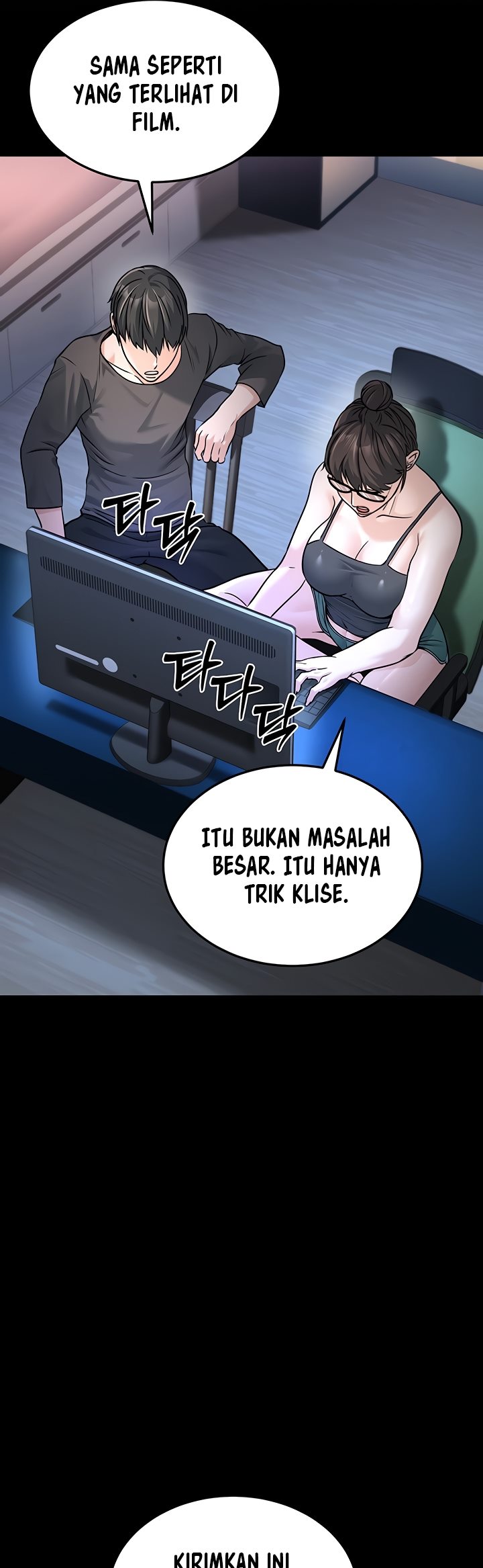 The Double Life of a Public Servant - Chapter 3 16 The Double Life of a Public Servant - Chapter 3 16