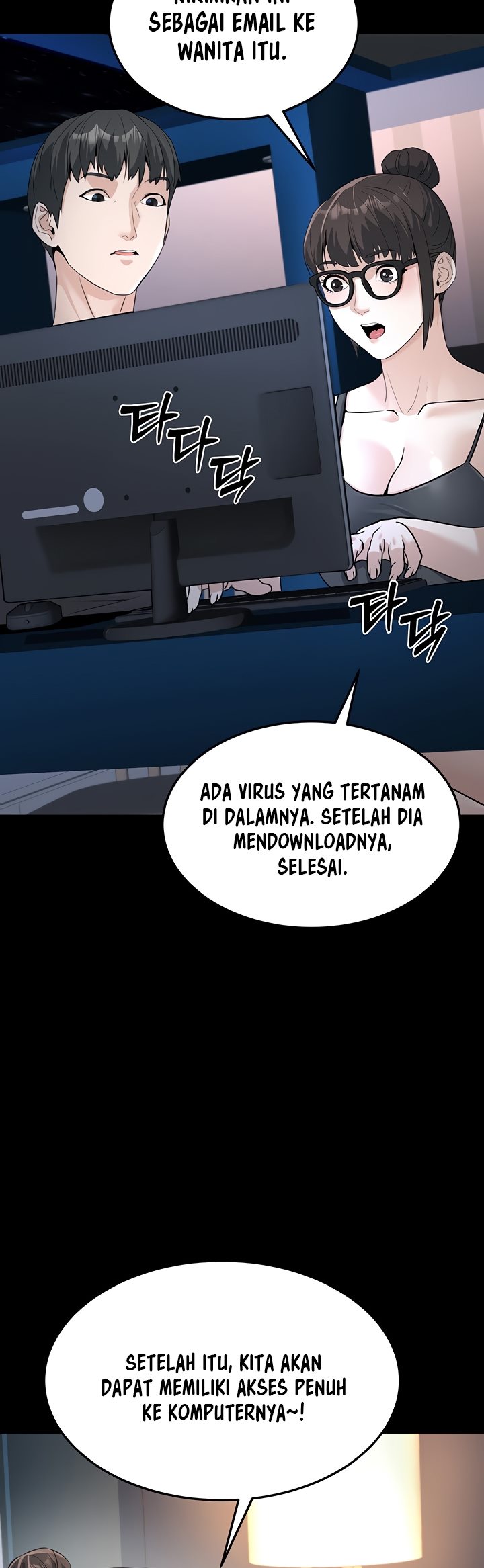 The Double Life of a Public Servant - Chapter 3 17 The Double Life of a Public Servant - Chapter 3 17