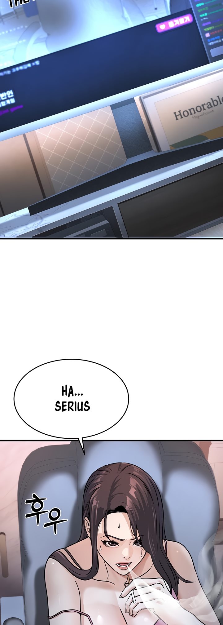 The Double Life of a Public Servant - Chapter 3 67 The Double Life of a Public Servant - Chapter 3 67