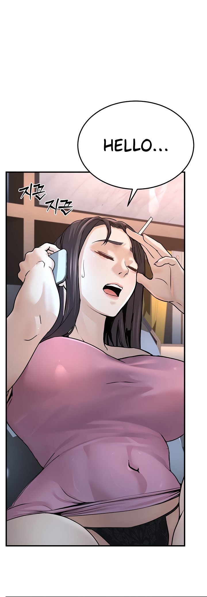 The Double Life of a Public Servant - Chapter 3 72 The Double Life of a Public Servant - Chapter 3 72