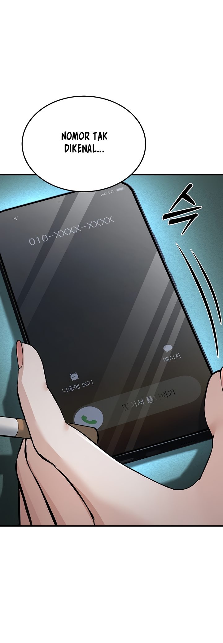 The Double Life of a Public Servant - Chapter 3 71 The Double Life of a Public Servant - Chapter 3 71