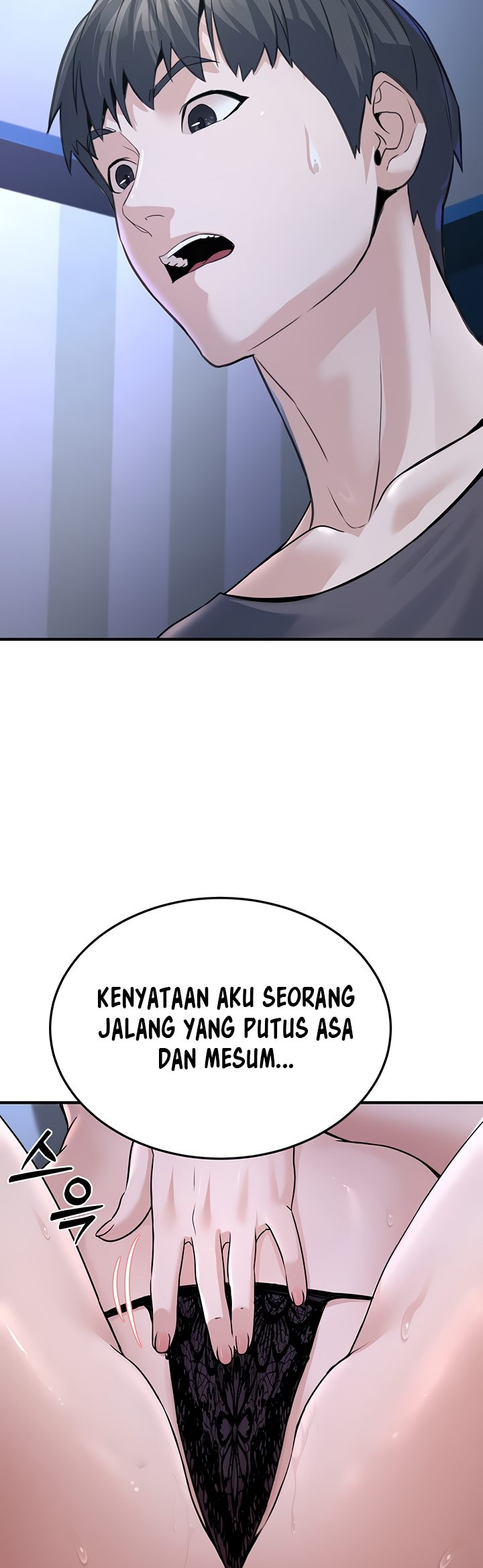 The Double Life of a Public Servant - Chapter 3 43 The Double Life of a Public Servant - Chapter 3 43