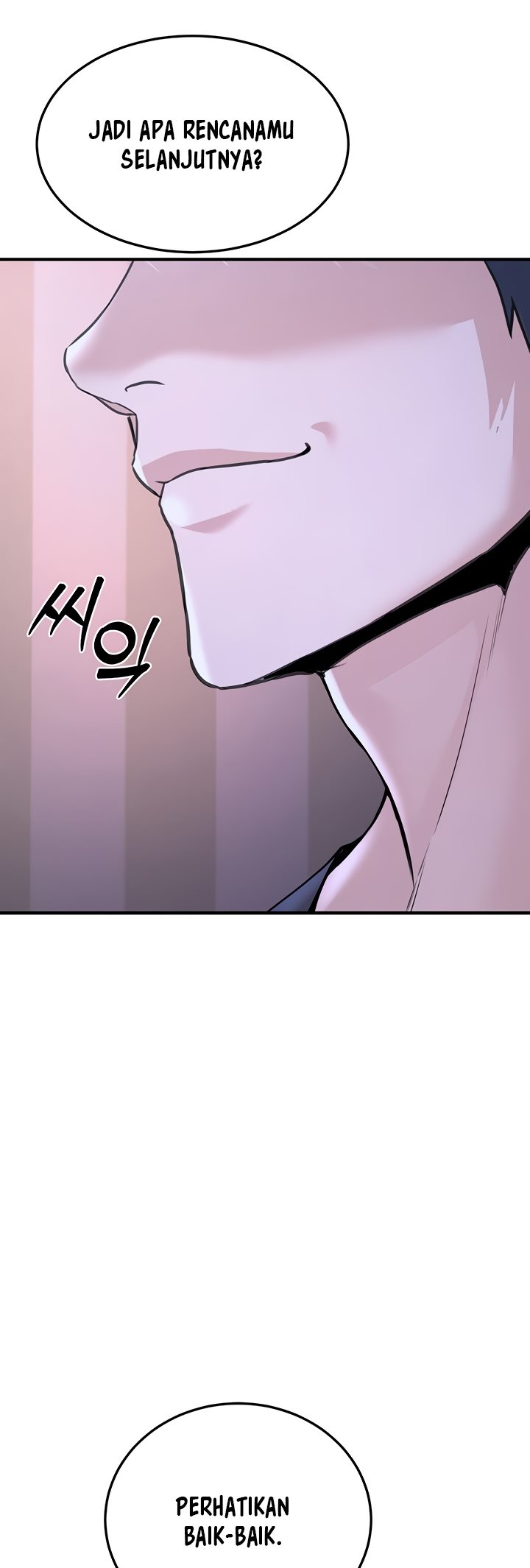 The Double Life of a Public Servant - Chapter 3 54 The Double Life of a Public Servant - Chapter 3 54