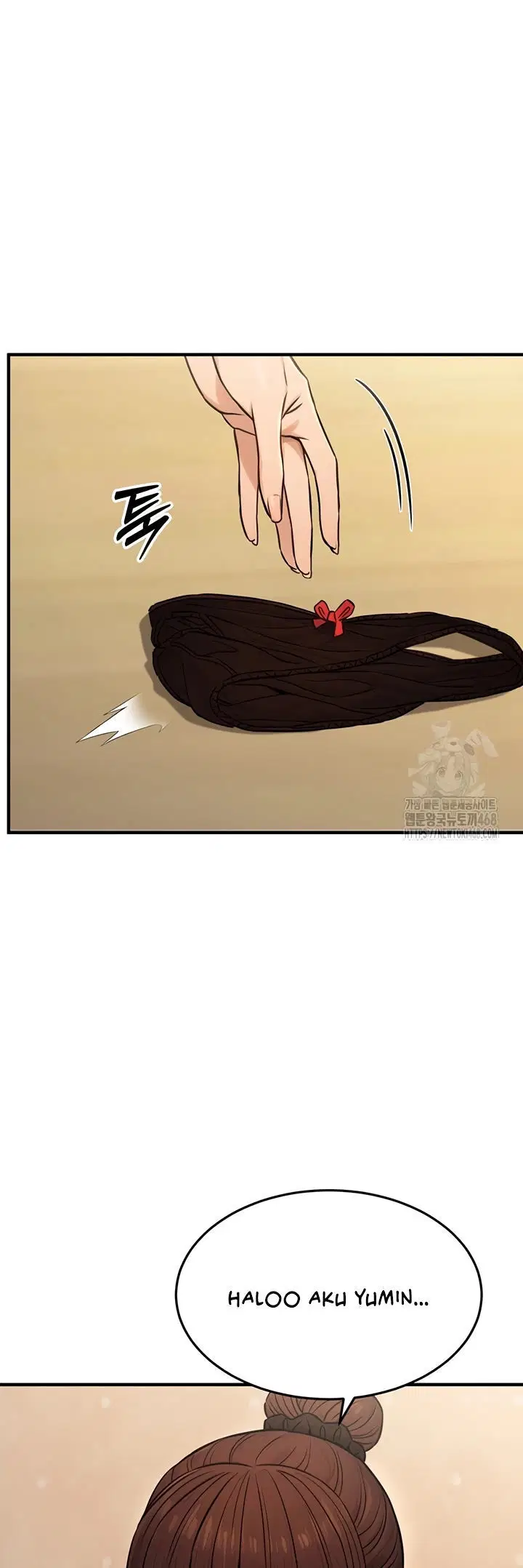 The Double Life of a Public Servant - Chapter 12 27 The Double Life of a Public Servant - Chapter 12 27