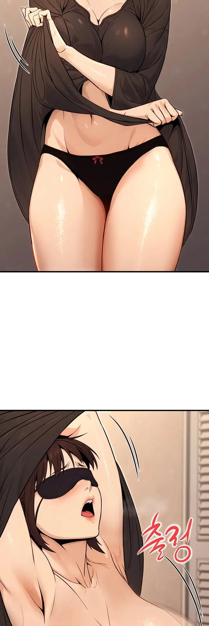 The Double Life of a Public Servant - Chapter 12 25 The Double Life of a Public Servant - Chapter 12 25