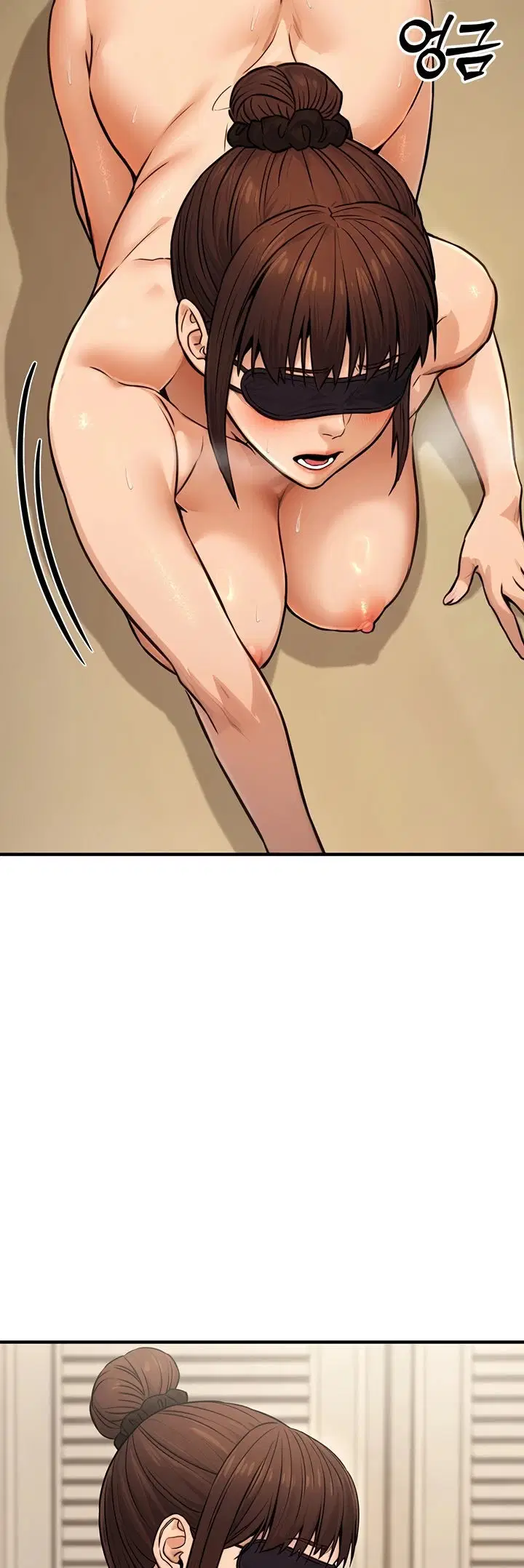 The Double Life of a Public Servant - Chapter 12 33 The Double Life of a Public Servant - Chapter 12 33