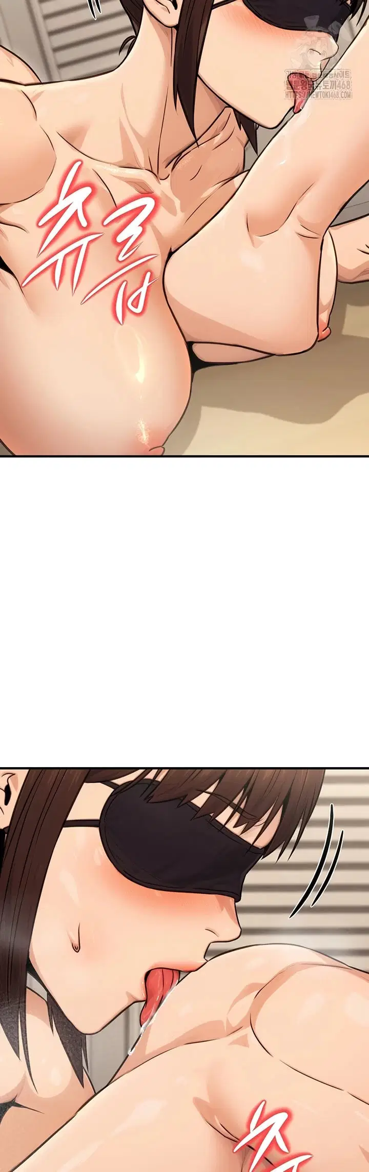 The Double Life of a Public Servant - Chapter 12 36 The Double Life of a Public Servant - Chapter 12 36