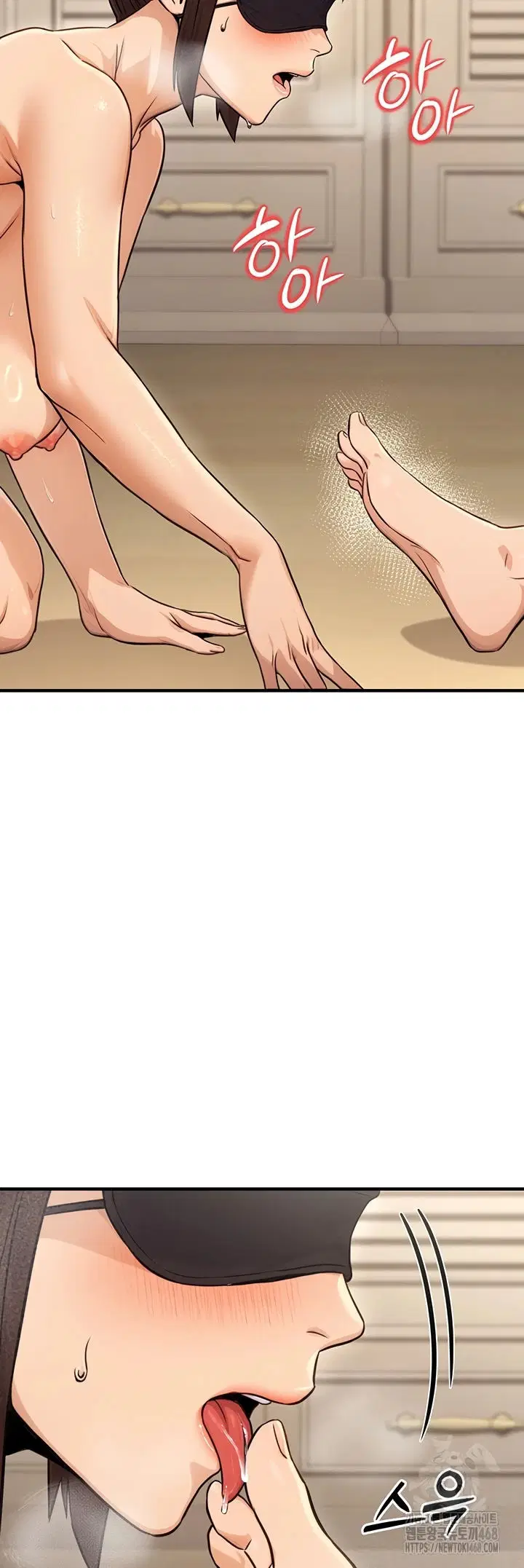 The Double Life of a Public Servant - Chapter 12 34 The Double Life of a Public Servant - Chapter 12 34