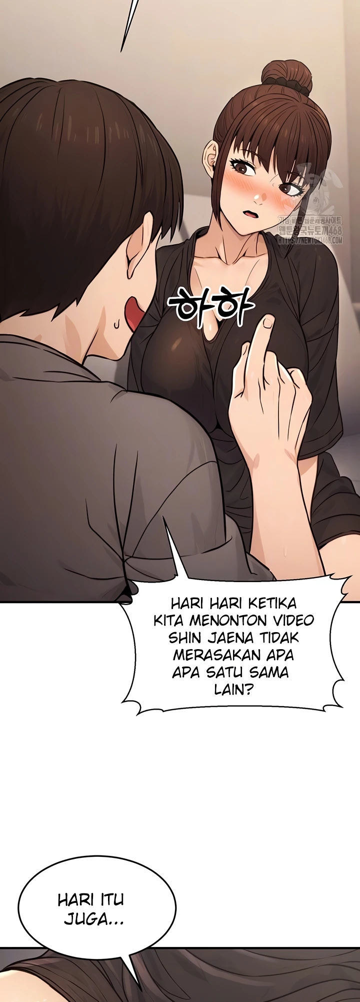 The Double Life of a Public Servant - Chapter 12 11 The Double Life of a Public Servant - Chapter 12 11