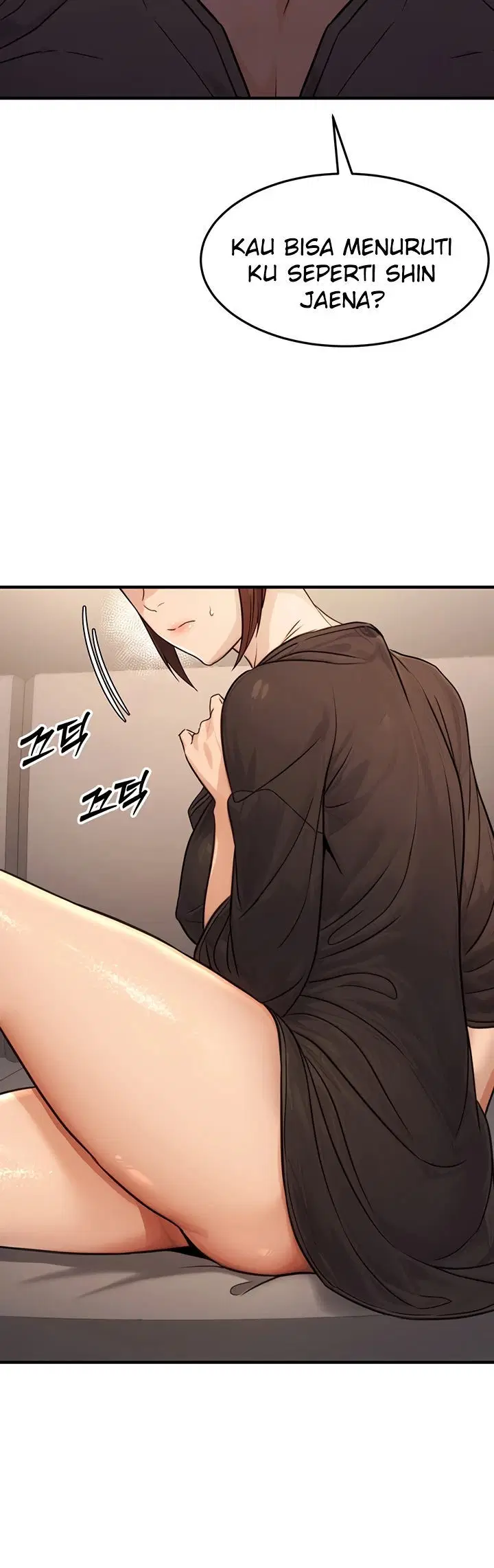 The Double Life of a Public Servant - Chapter 12 17 The Double Life of a Public Servant - Chapter 12 17