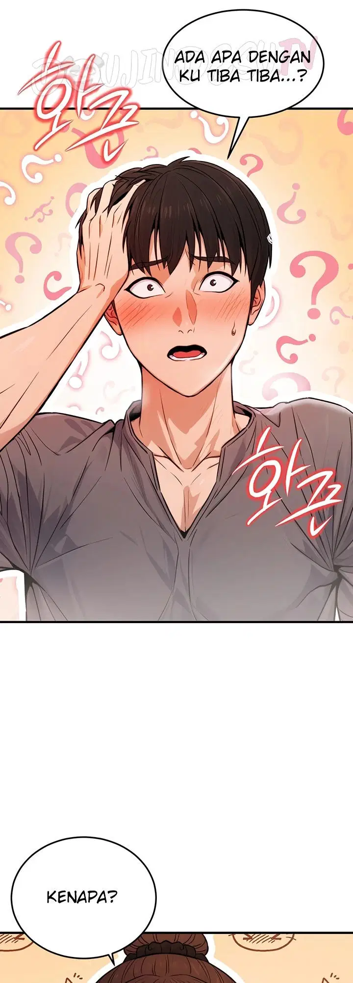 The Double Life of a Public Servant - Chapter 12 7 The Double Life of a Public Servant - Chapter 12 7