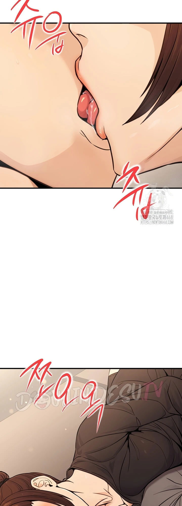 The Double Life of a Public Servant - Chapter 12 4 The Double Life of a Public Servant - Chapter 12 4