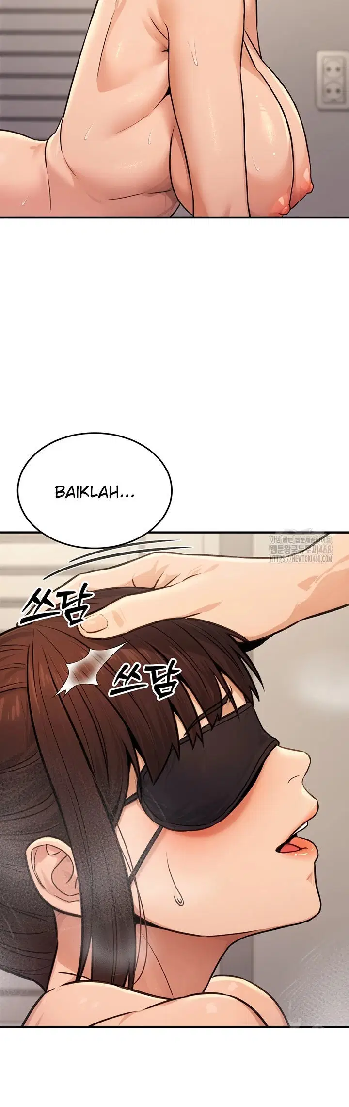 The Double Life of a Public Servant - Chapter 12 44 The Double Life of a Public Servant - Chapter 12 44