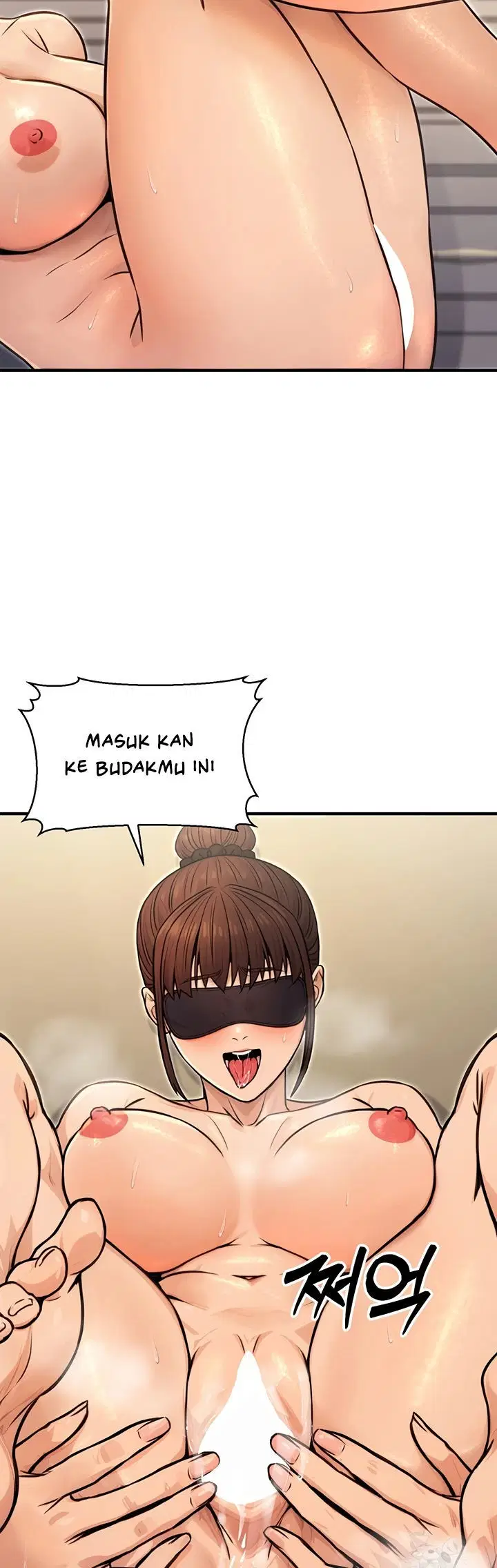 The Double Life of a Public Servant - Chapter 12 52 The Double Life of a Public Servant - Chapter 12 52