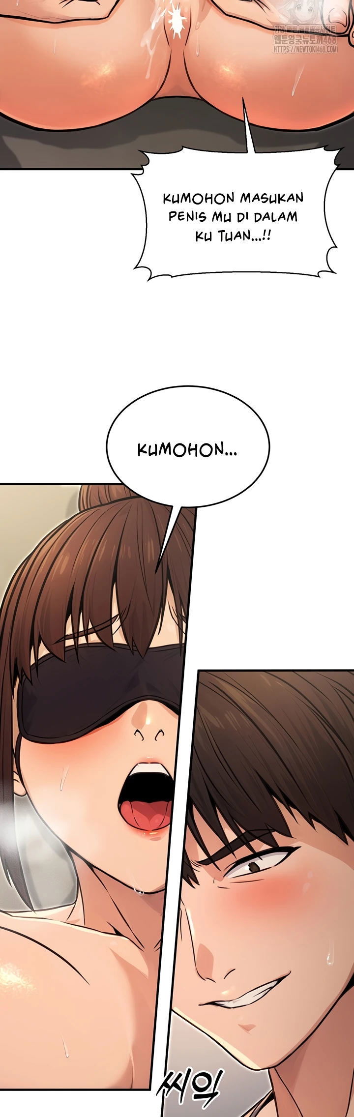 The Double Life of a Public Servant - Chapter 12 53 The Double Life of a Public Servant - Chapter 12 53