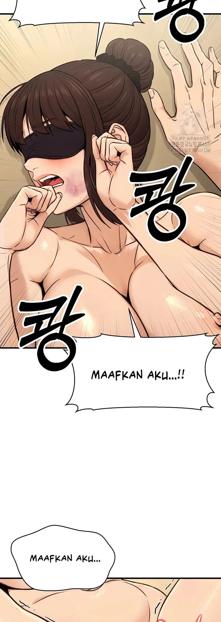 The Double Life of a Public Servant - Chapter 13 28