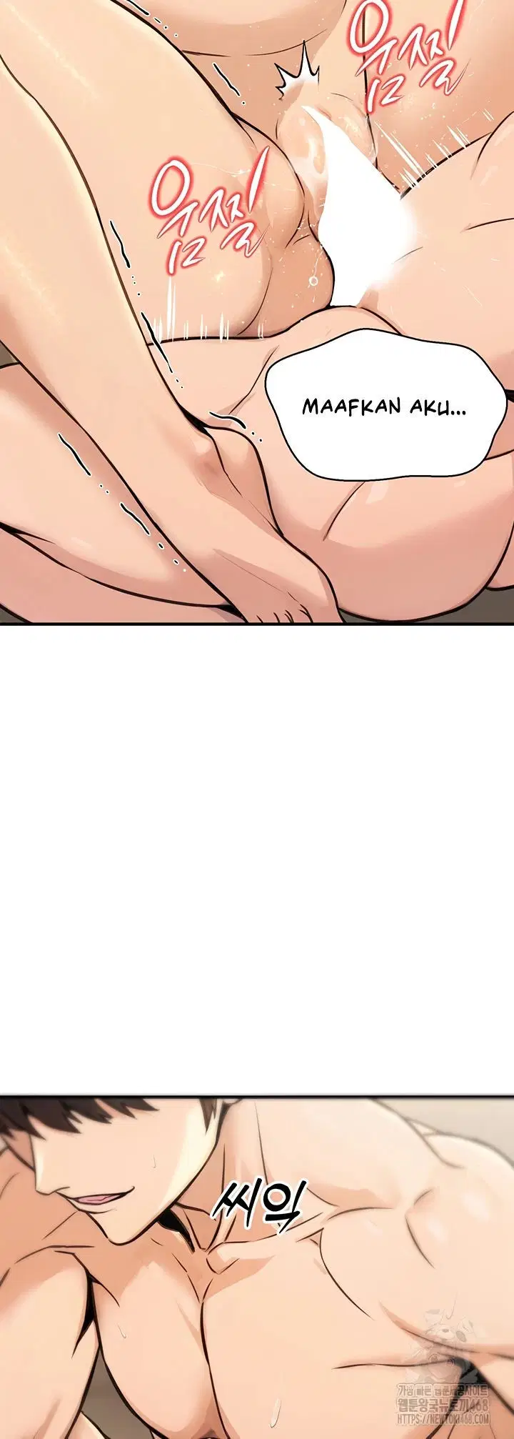The Double Life of a Public Servant - Chapter 13 29