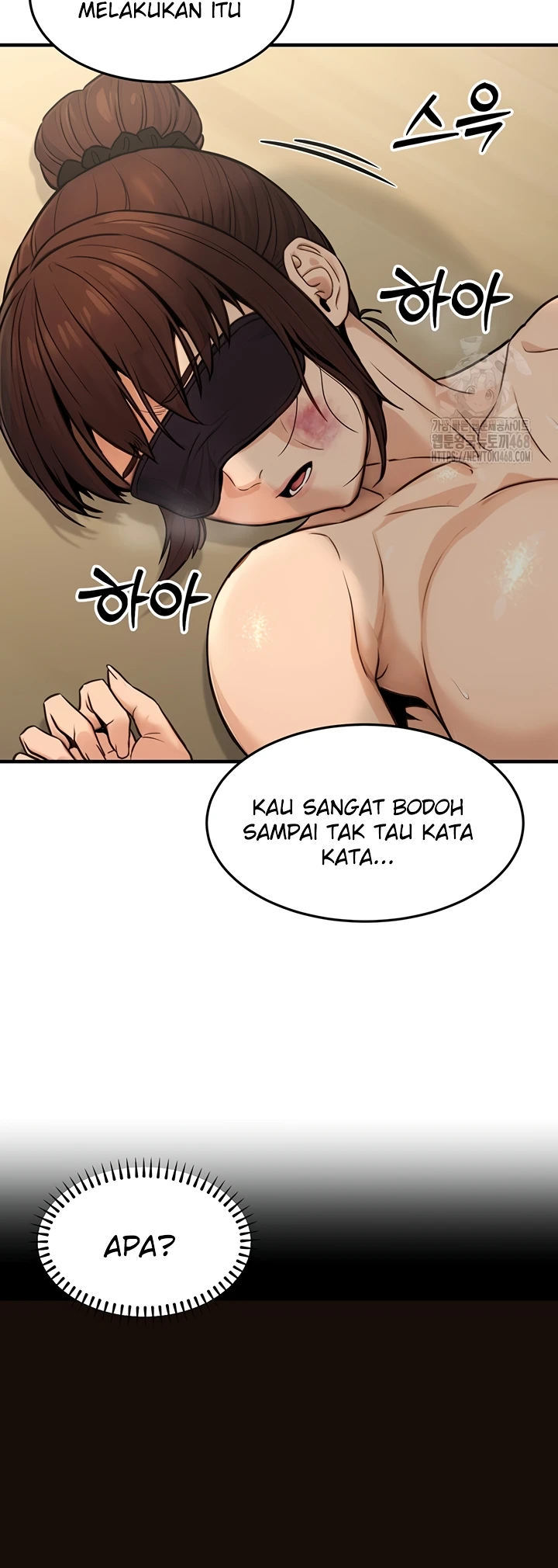 The Double Life of a Public Servant - Chapter 13 23