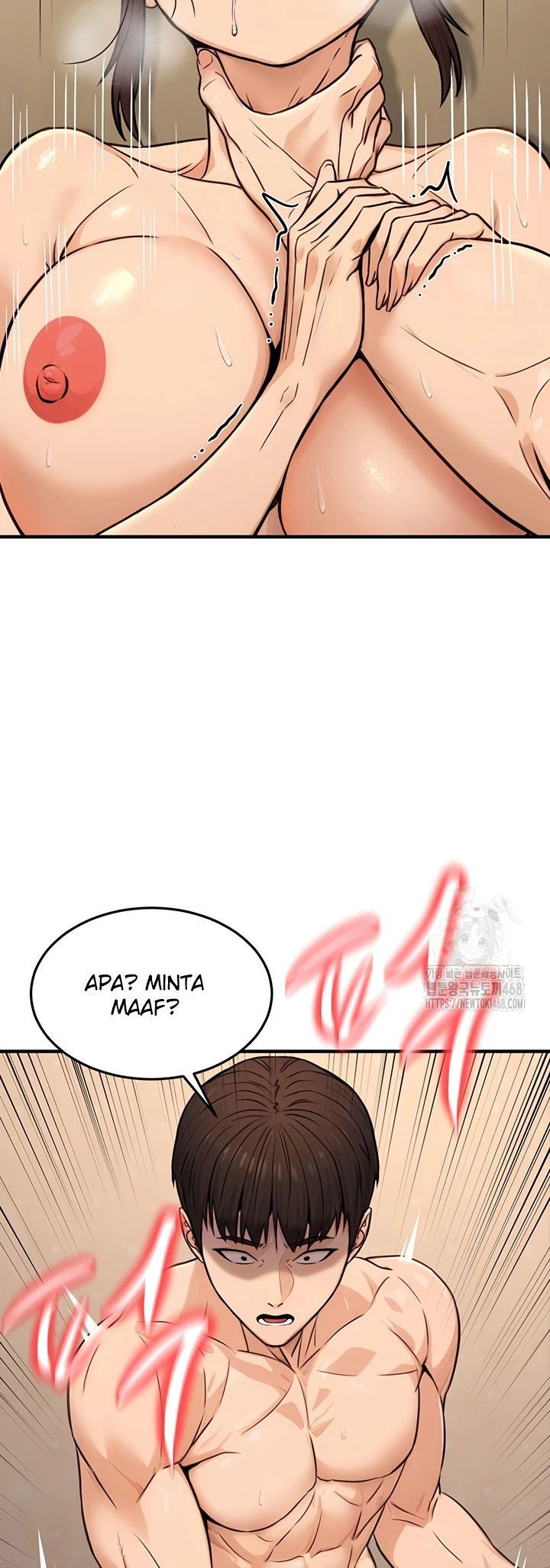 The Double Life of a Public Servant - Chapter 13 12