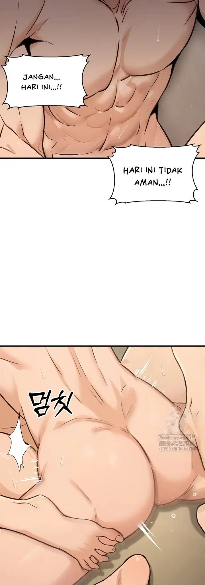 The Double Life of a Public Servant - Chapter 13 17