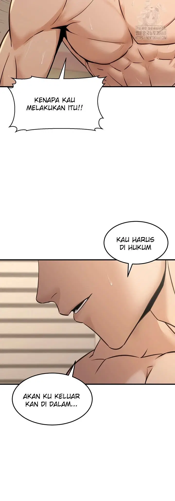 The Double Life of a Public Servant - Chapter 13 15