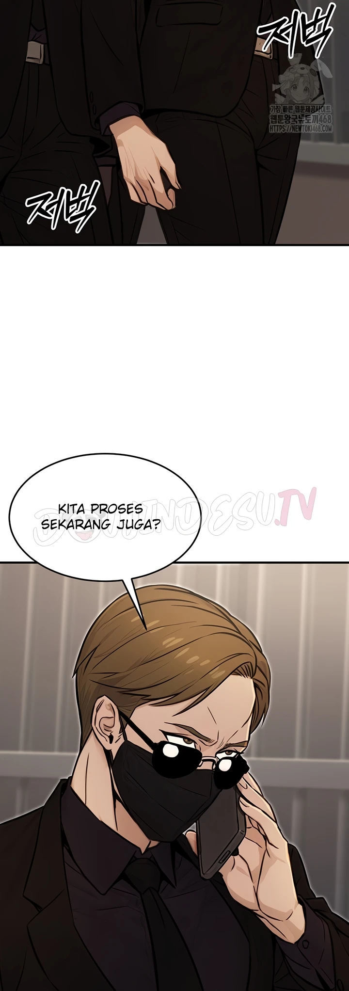 The Double Life of a Public Servant - Chapter 13 54