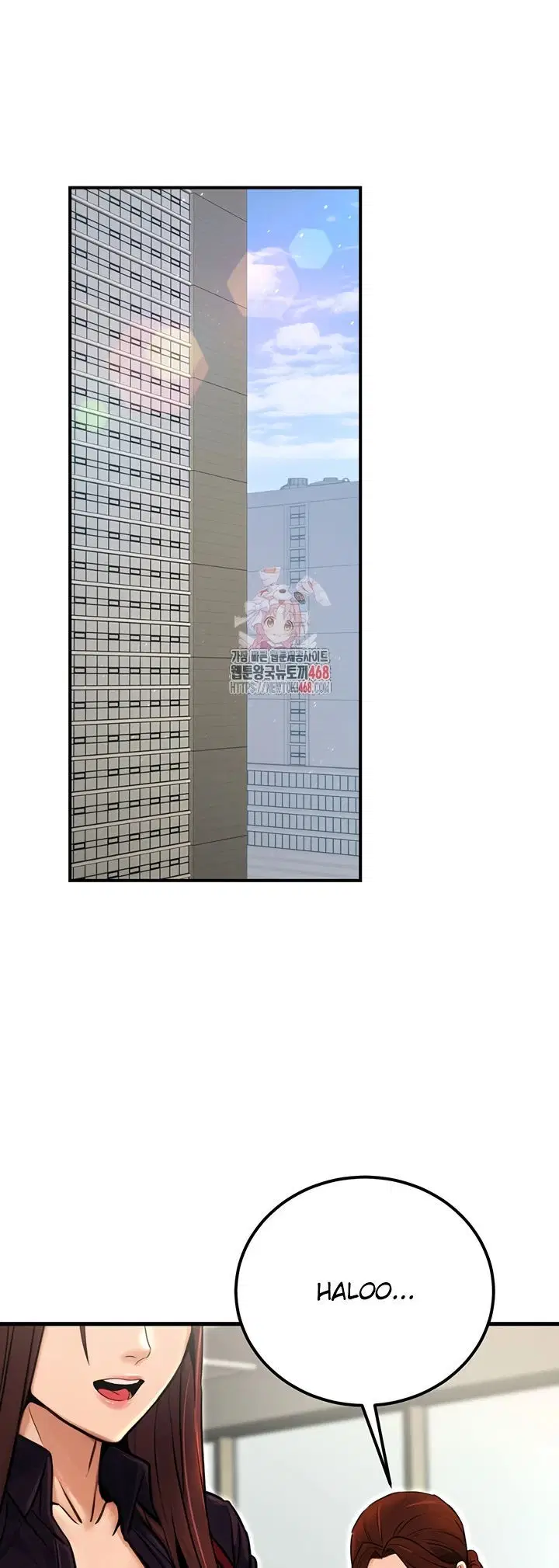 The Double Life of a Public Servant - Chapter 15 2