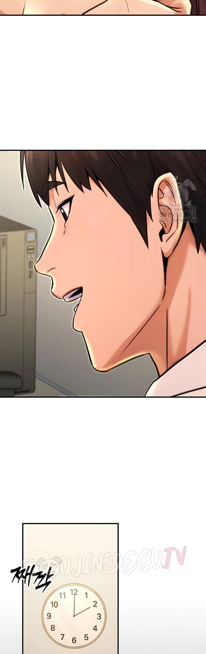 The Double Life of a Public Servant - Chapter 15 32