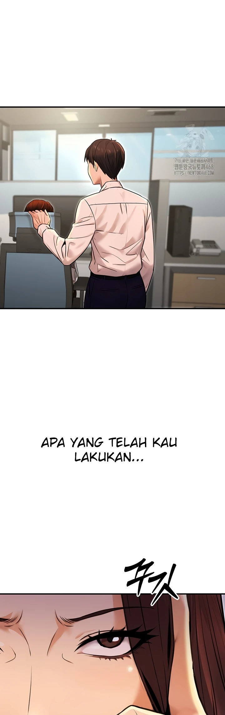 The Double Life of a Public Servant - Chapter 15 31
