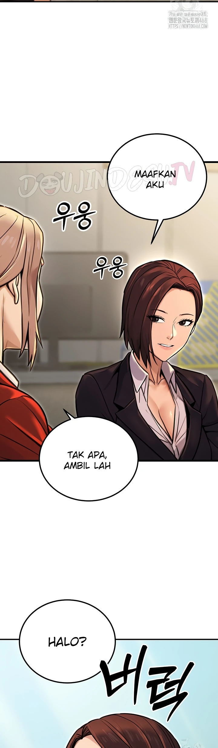 The Double Life of a Public Servant - Chapter 15 18