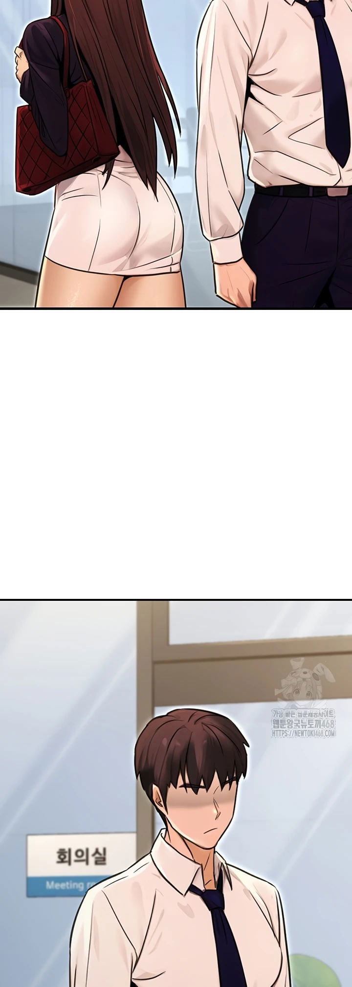 The Double Life of a Public Servant - Chapter 15 13