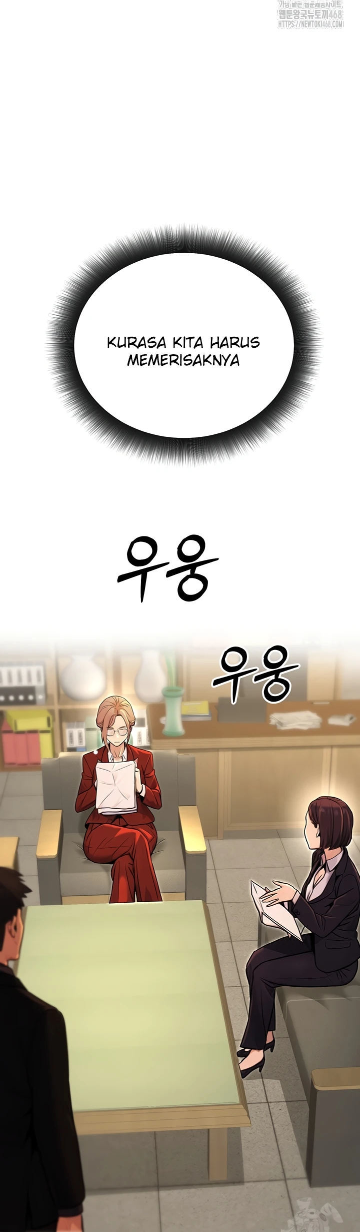 The Double Life of a Public Servant - Chapter 15 17