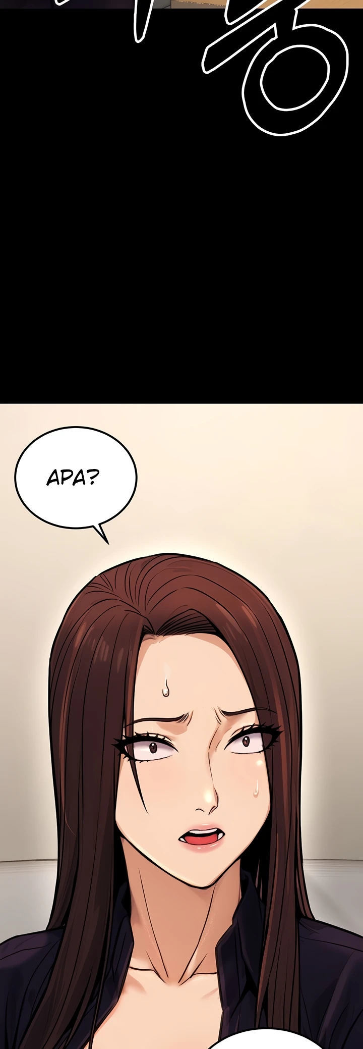 The Double Life of a Public Servant - Chapter 15 42
