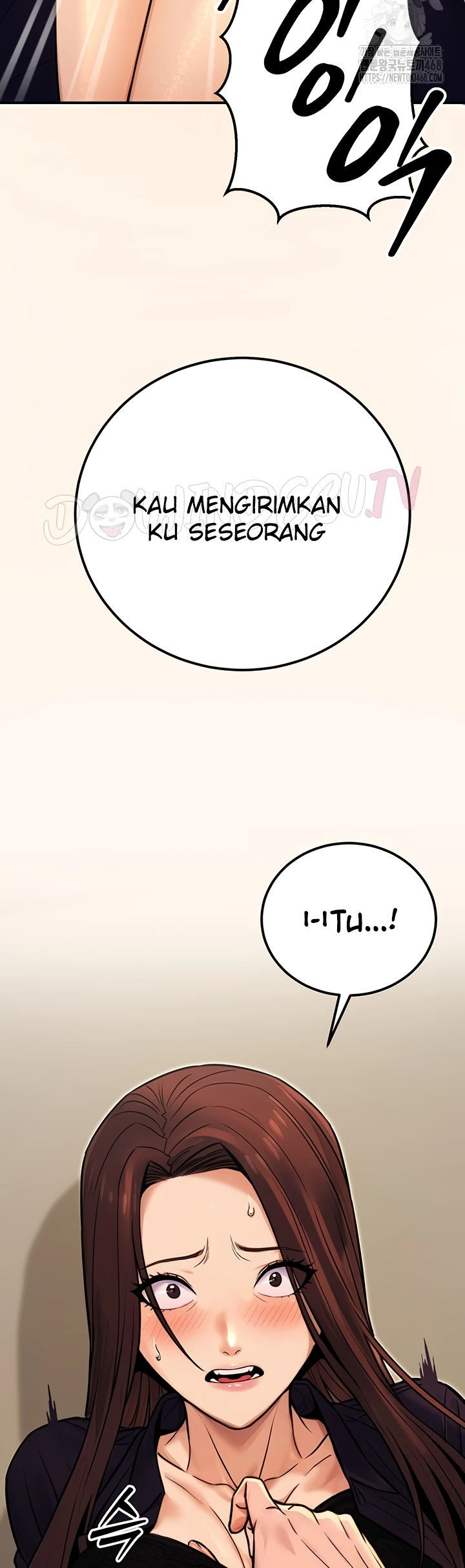 The Double Life of a Public Servant - Chapter 15 47