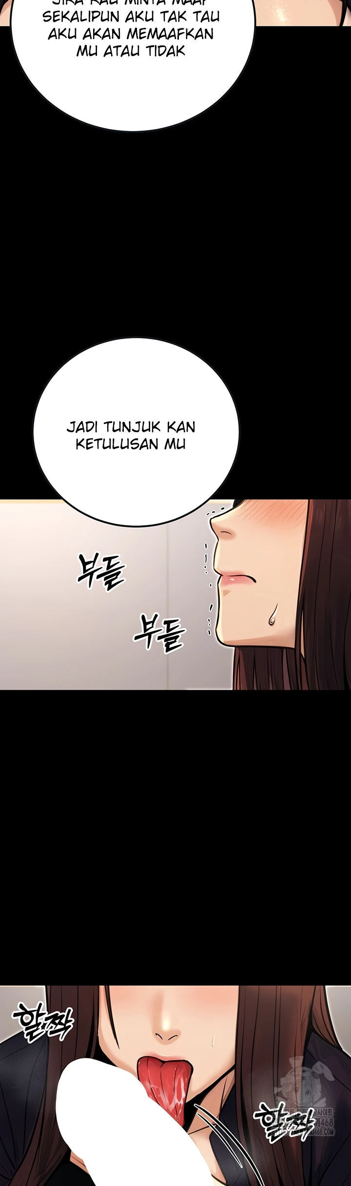 The Double Life of a Public Servant - Chapter 15 53