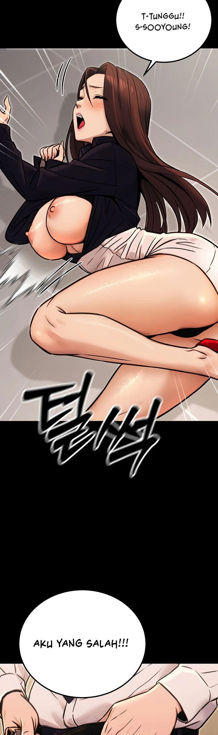 The Double Life of a Public Servant - Chapter 15 50