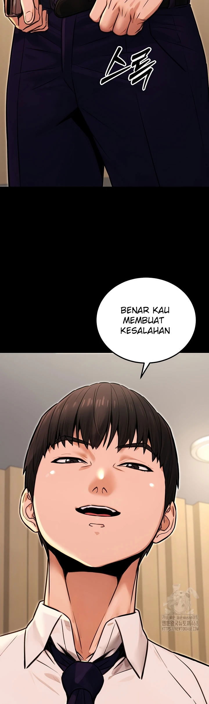 The Double Life of a Public Servant - Chapter 15 51