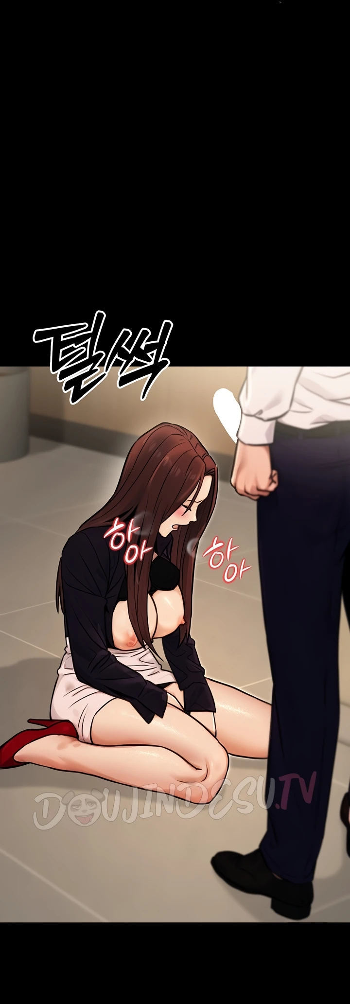 The Double Life of a Public Servant - Chapter 15 56