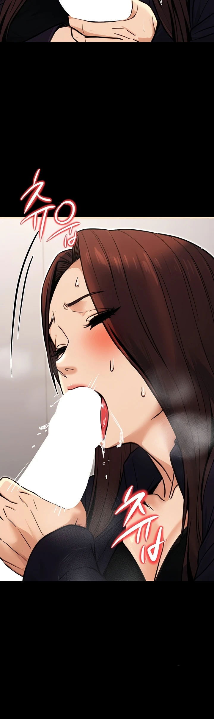 The Double Life of a Public Servant - Chapter 15 54