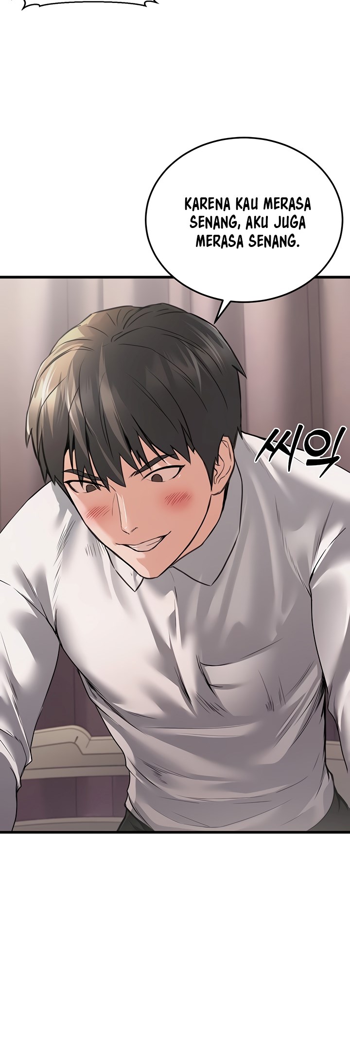 The Double Life of a Public Servant - Chapter 6 28