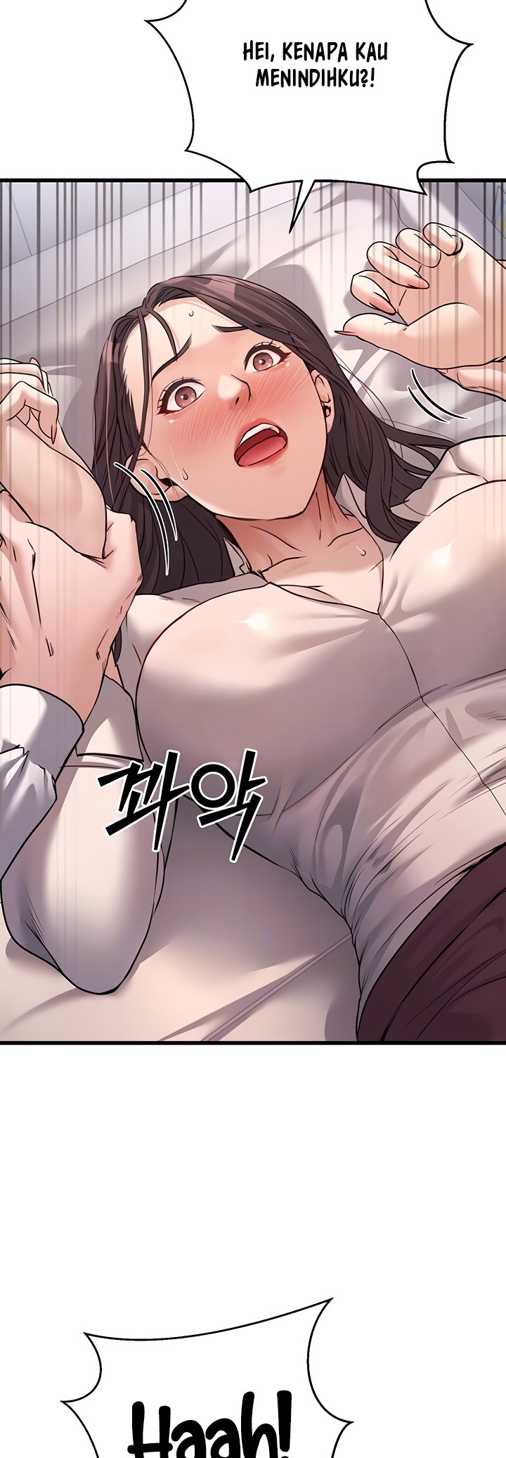 The Double Life of a Public Servant - Chapter 6 3