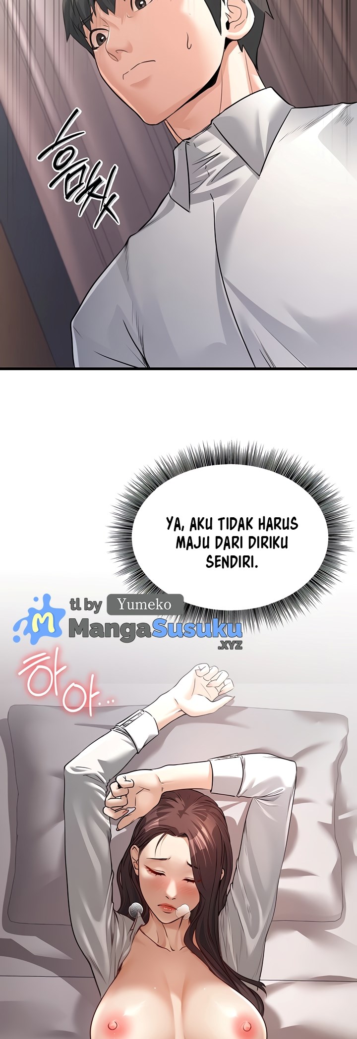The Double Life of a Public Servant - Chapter 6 36