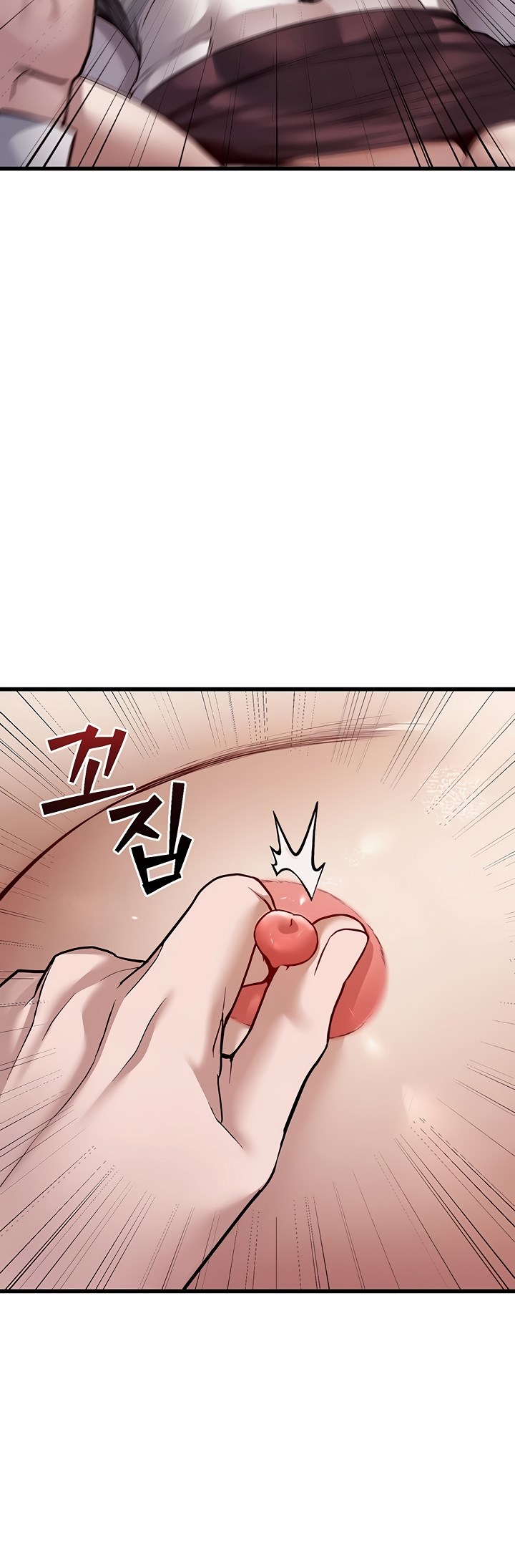 The Double Life of a Public Servant - Chapter 6 13