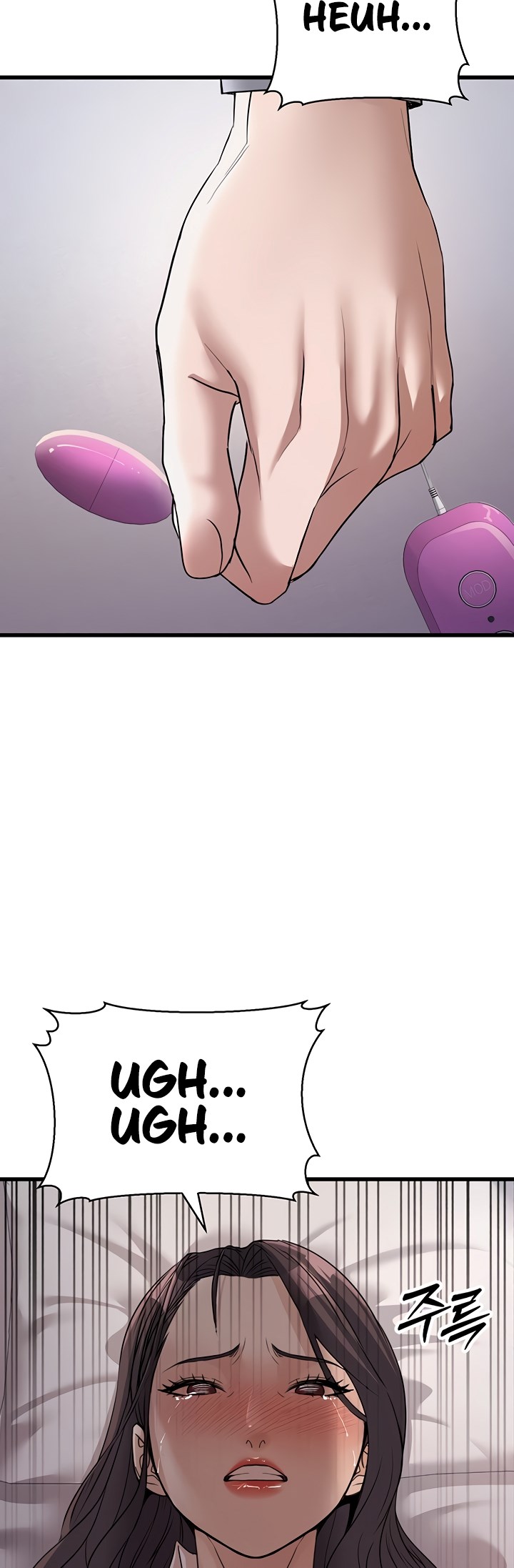 The Double Life of a Public Servant - Chapter 6 11