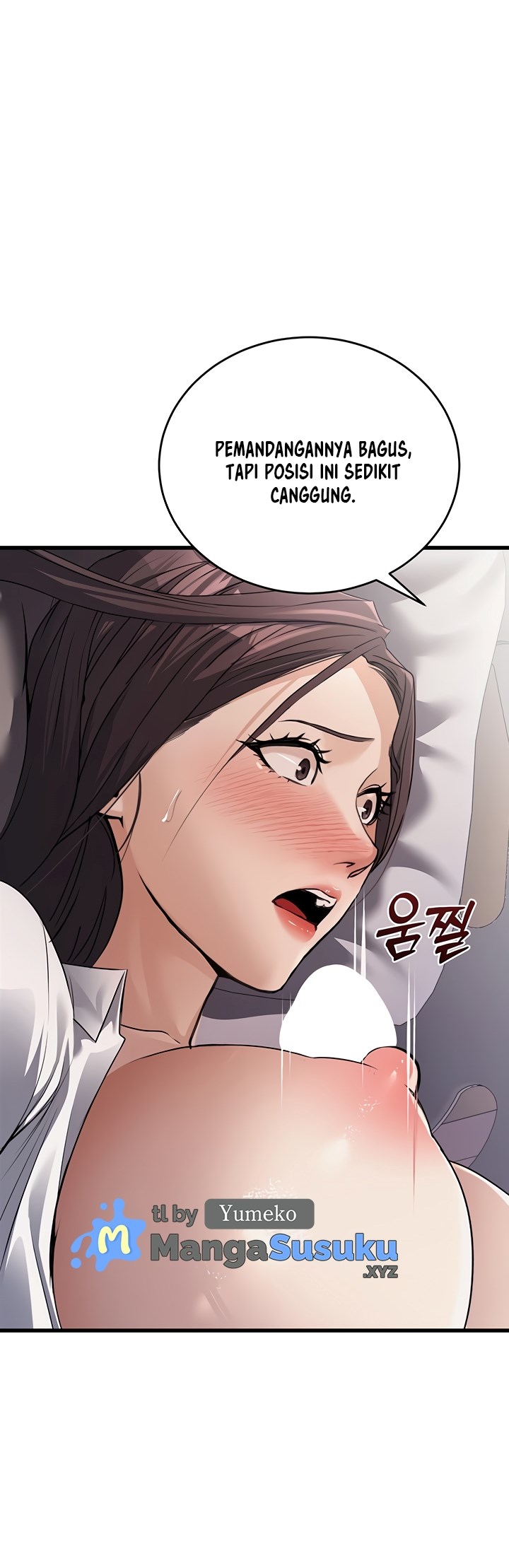 The Double Life of a Public Servant - Chapter 6 47