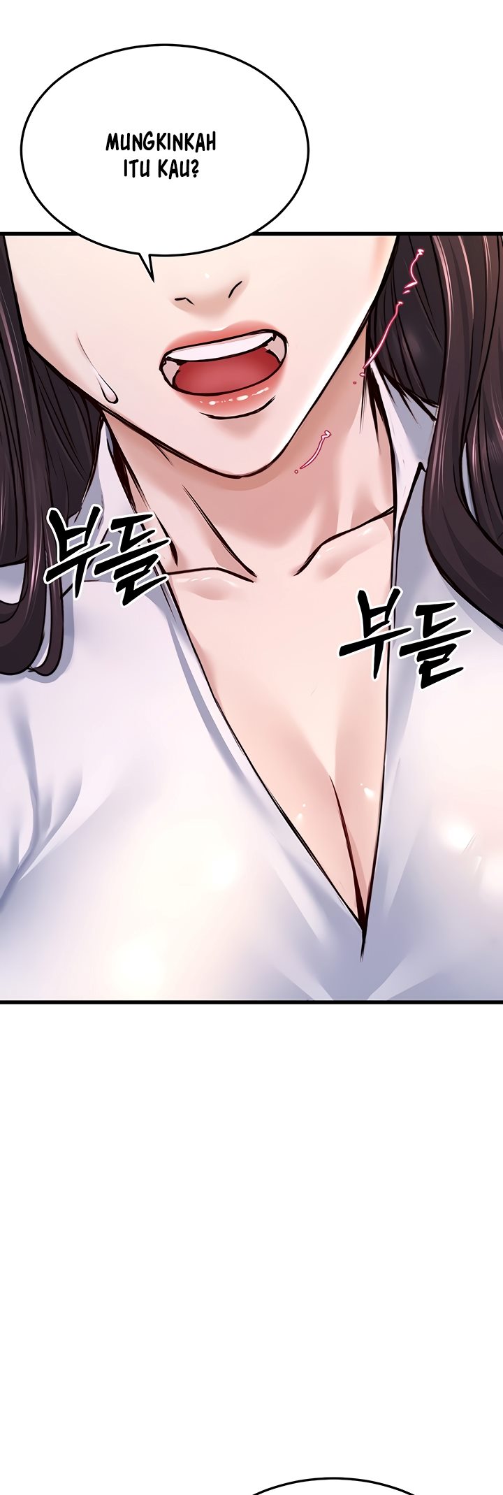 The Double Life of a Public Servant - Chapter 5 24