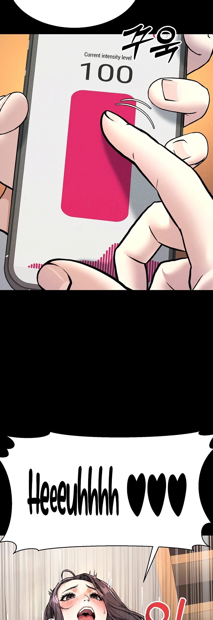 The Double Life of a Public Servant - Chapter 5 12