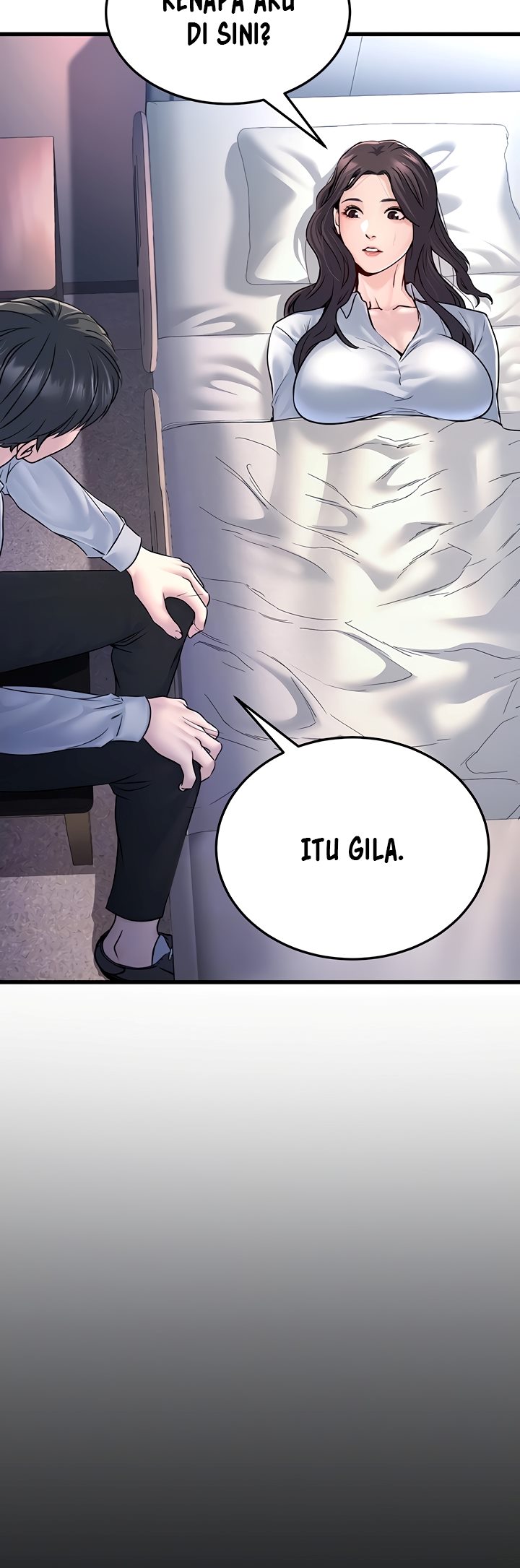 The Double Life of a Public Servant - Chapter 5 7