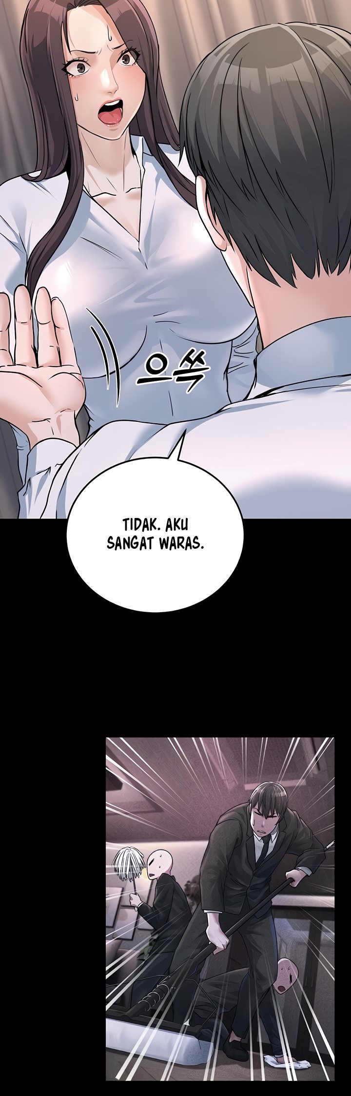 The Double Life of a Public Servant - Chapter 5 43